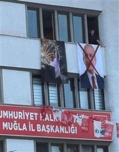 CHP Muğla İl Başkanlığı'ndan Özgür Özel'e destek haberi