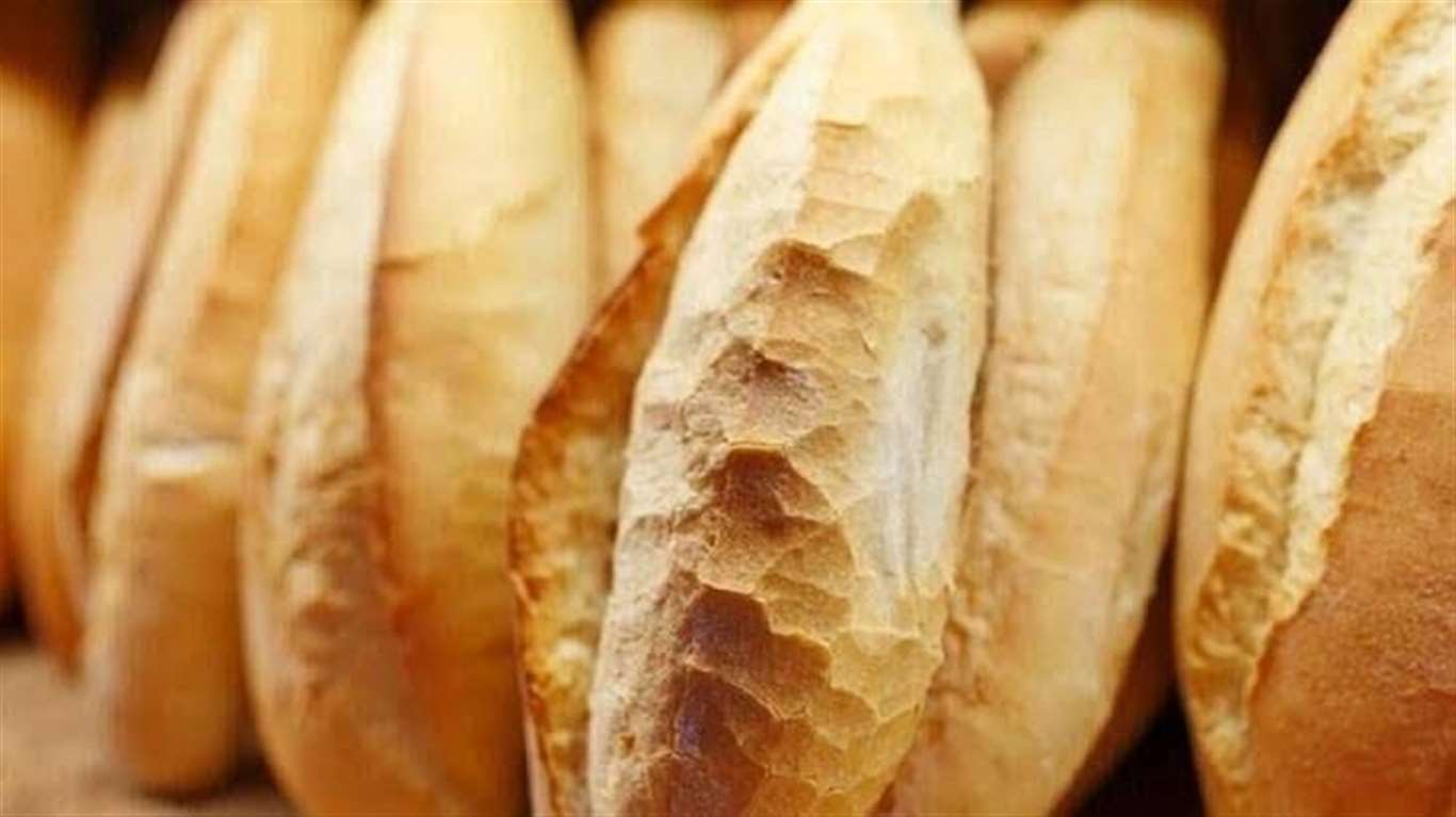 Menteşe'de 230 gram ekmek 20 lira oldu haberi