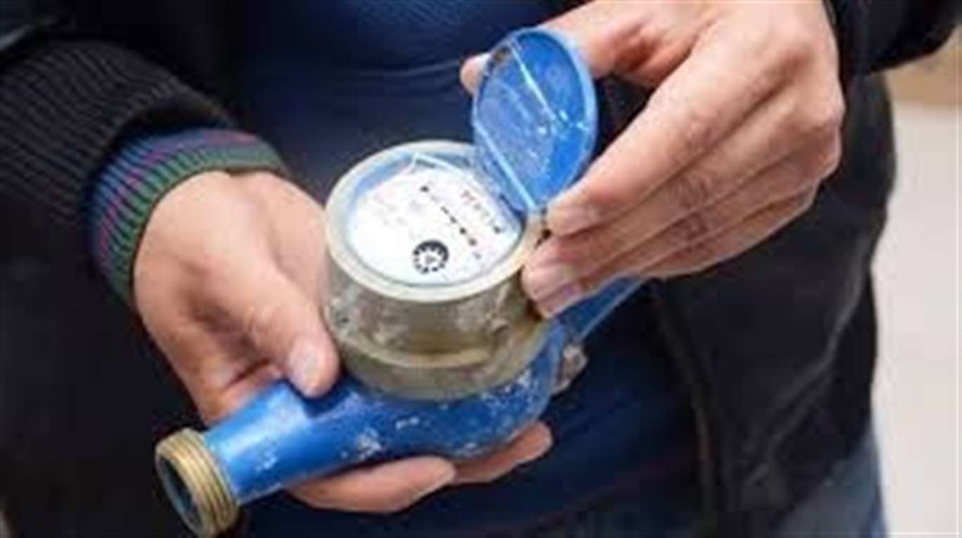 MUSKİ'nin sayaç okuma ihalesi üç yıldır sonuçlanamıyor haberi