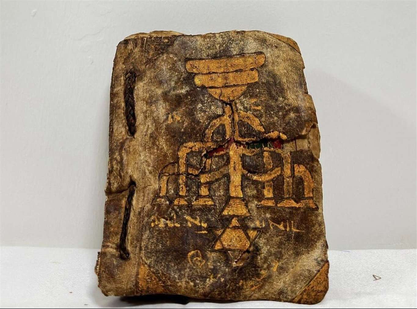       Kötekli'de 600 yıllık tevrat ele geçirildi haberi