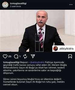  Muğla Valisi Akbıyık'tan hayatını kaybeden eski milletvekili Ali Boğa için taziye mesajı haberi